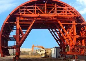 Quality Metal Tunnel Formwork System Waterproof For Tunnel Excavation Concrete Forms wholesale