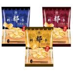 Enhance your wholesale assortment with KOIKE's Truffle Potato Chips, perfectly