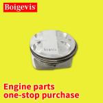 High Performance Engine Piston Auto Parts 11257564335 For BMW X3 X5