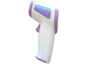 Quality Medical Fever Temperature Thermometer 3 Colors Backlight For Children wholesale