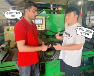 Henan Shuangli Rubber Co., Ltd.