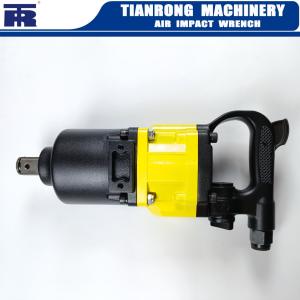 Quality Customizable 1 Inch Air Impact Wrench For Trucks wholesale