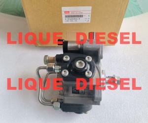 Quality DENSO fuel pump 9729405-042 294050-0424 8-97605946-8 9729405042 2940500424 8976059468 97605946 wholesale