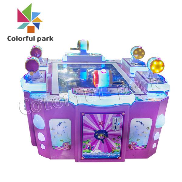 55 Inch 6 Players Child-Parents Amusement Lottery Ticket Arcade Kids coin