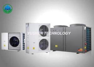 Quality Rapid Defrosting All Climate Heat Pump ASHP 220 V DC Electricity For Apartment wholesale