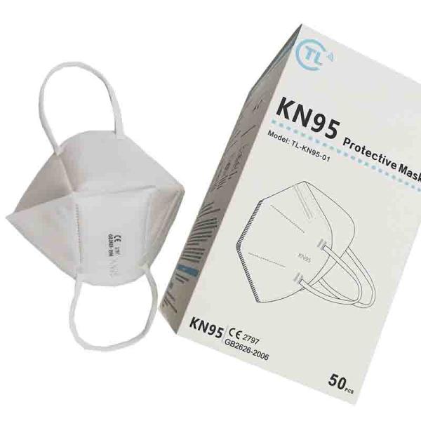 Fast delivery KN95 Disposable Face Mask 5Ply protective mask FFP2 anti-dust