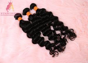 Quality Cuticle Aligned Hair Unproceesed Malaysian Wave Bundles No Shedding wholesale