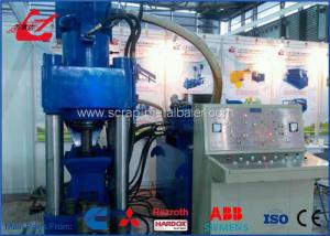 Quality High Capacity Metal Chip Briquetting Press Machine , Aluminium Briquetting Machine 7500KG Weight wholesale
