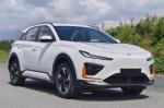 NETA X China Motors Pure Electric Vehicle Hot Selling Neta X 2024 500 lite 400