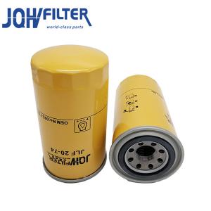 Quality 330D 325D Engine Oil Filters 093-7521 Ks207-4 Multipurpose wholesale