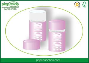 Quality Cylinder Cardboard Cosmetic Packaging , High End Paper Lip Balm Containers wholesale