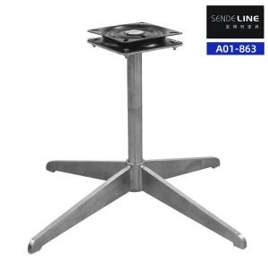 Quality 201 Stainless Steel Swivel Office Chair Base Electroplated Five Star Foot wholesale
