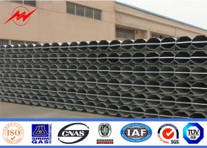 Quality IP65 25ft 30ft 35ft 40ft Steel Power Pole wholesale