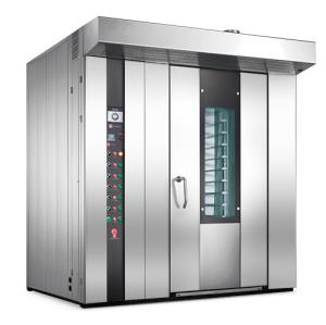 Quality Electric 32 Tray Bread Baking Oven Gas Rotary Oven For Baking Food Production wholesale