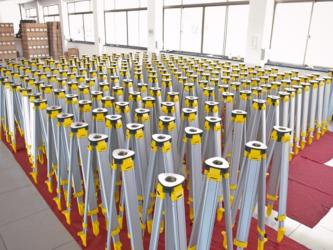 Leo Survey Instrument Co.,Ltd