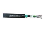 GYTA Multimode Fiber Optic Cable, g657A1 outdoor fiber optic with RFP