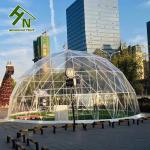 Garden Geodesic Bubble Dome Tent Waterproof PVC Fabric Cover