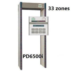 Quality Hotel Shakeproof Door Frame Metal Detector With Light And Sound Alarm wholesale
