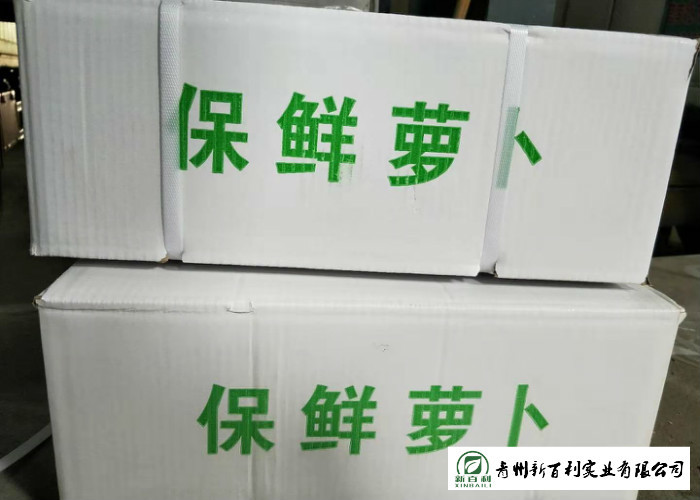 Delicious Fresh White Radish Thin Skin High Moisture Content Easy Storage