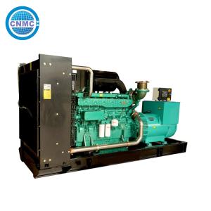 Quality 110V-600V CUMMINS Diesel Generator Set 87kva 70Kw Electrical wholesale