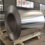 China manufacture wholesale Aluminium coils 1100 1050 1060 3003 5083 5182 5754