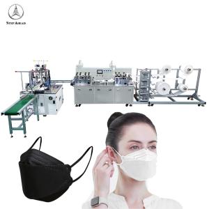 Quality 20kw 130Pcs/ Min Non Woven Mask Making Machine Ultrasonic Welding wholesale