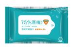 10PCS 75% Alcohol Alcohol Cleaning Wipes Hand Antibacterial Wet Wipes