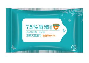 Quality 10PCS 75% Alcohol Alcohol Cleaning Wipes Hand Antibacterial Wet Wipes wholesale