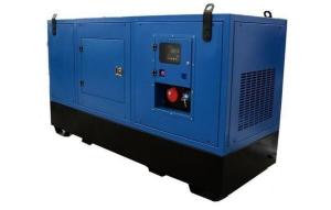 Quality 50kw 60kva Power Plant Soundproof Brushless Diesel Generator wholesale