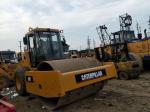 6.6L Displacement Caterpillar CS-583C Second Hand Road Roller