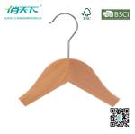 Betterall Natural Burly-wood Wooden Kids Hanger with Cross-bar