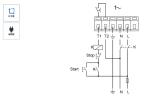 Grundfos UPS 32-120 F B 220 Hot Water Circulation Pump