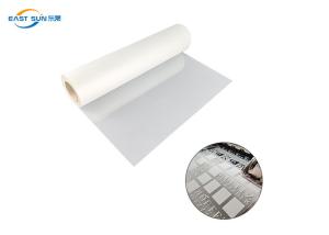 Quality Textile Printing Double Sided Hot Peel DTF Printing Film PET Heat Transfer Film wholesale