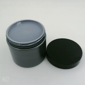 Quality Screen Printing Plastic Cream Bottles 30ml 50ml For Beauty Packing wholesale