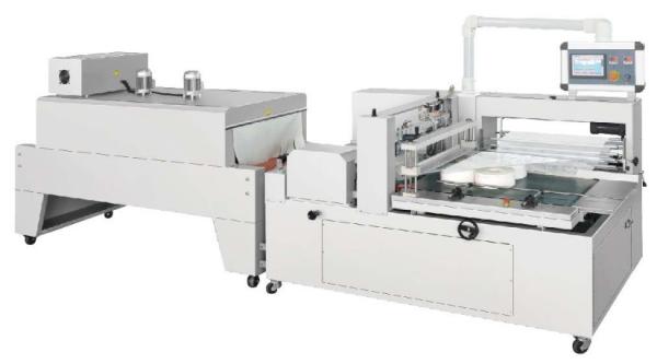 GB-600 Fully Automatic Rolling Sealing And Cutting Heat Shrink Packaging Machine