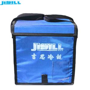 Quality PU - VIP Material Medical Cool Box Transport Blood Thermal Container wholesale