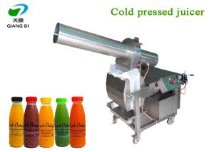 Quality industrial stainless steel material cold juice presser machine for fruits and vegetables wholesale