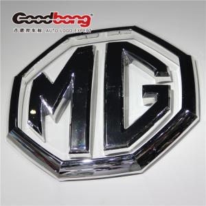Quality CE Custom 3D LED Advertising Automotive Sign wholesale