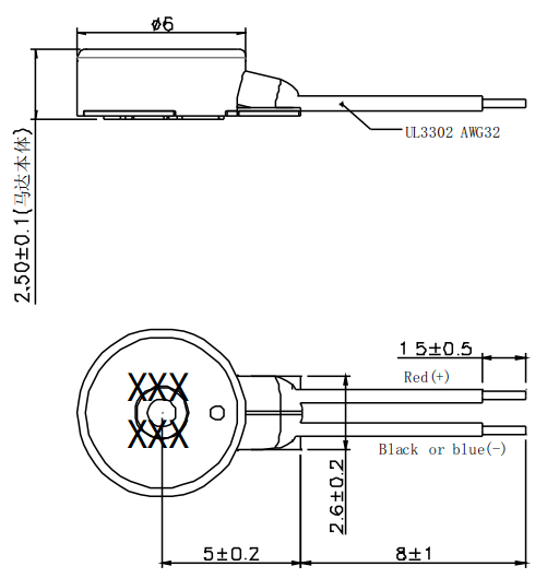 Mini Brushless Dc Coin Vibration Motor 6mm 3v For Brachet / Electronic Cigarette