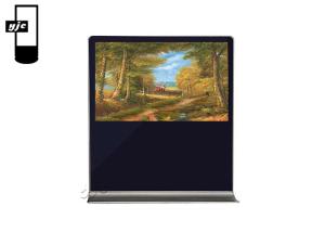 Quality 43 Inch Indoor Horizontal Screen Wifi Digital Signage wholesale