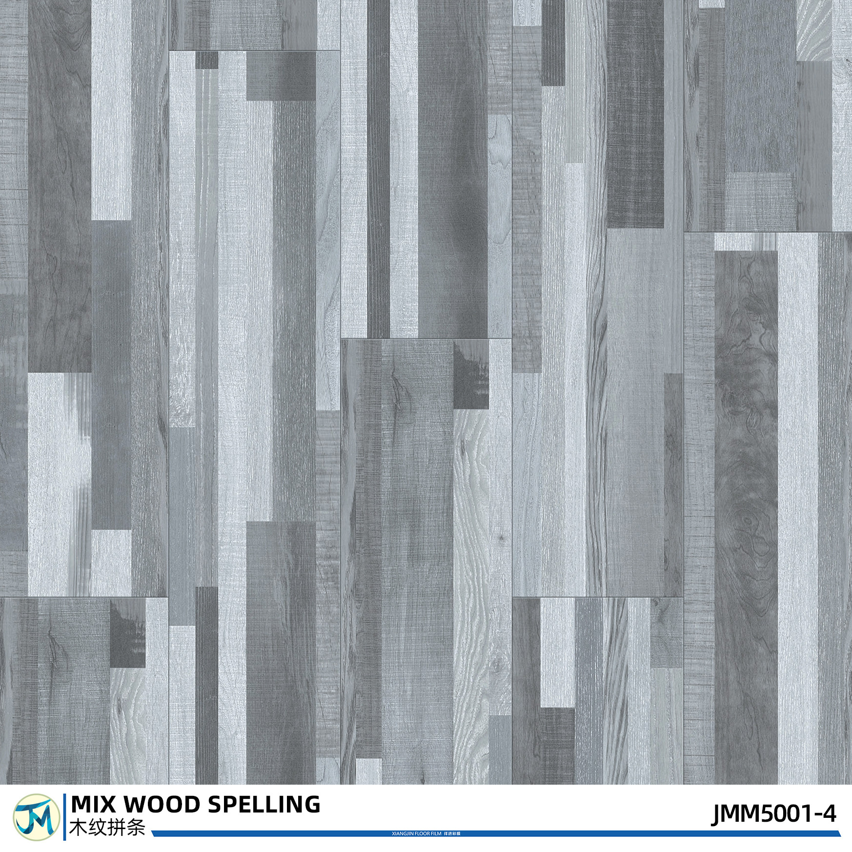 Fire Proof SPC Click Mixed Spelling Wood Flooring Plank 7inches X 48 Inches