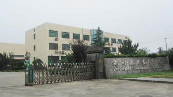 Shanghai Schneider-Sunshine Mechanical Group Co.,Ltd.