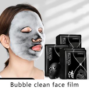 Quality Diminishes Melanin Charcoal Bubble Mask Improves Skin Relaxatio Customized Logo wholesale
