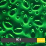 SGS Low Iron Annealed Laminated Glass 2440x1830mm