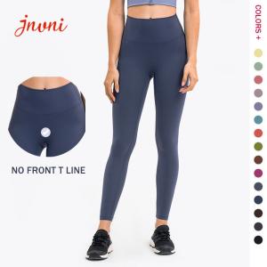 Quality Women'S High Waist No Front Line Tight Yoga Pants 210gsm Butt Lift Workout Pants wholesale