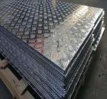 1050 1060 1100 3003 Embossed Aluminum Diamond Tread Plate