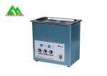 Cleaning Machine Medical Ultrasound Equipment , Engine Block Ultrasonic Hinge