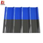 Yellow 910mm Soundproof Modern Style Corrugated Plain Roof Tile for Outdoor