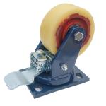 1000kg to 1.2 Ton Red Iron Core Nylon Caster Wheel with 50mm Thickness and