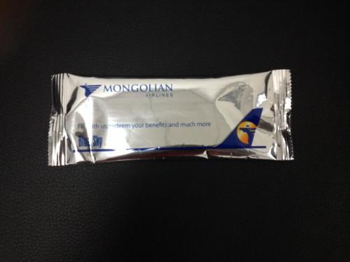 airlines single wet towel